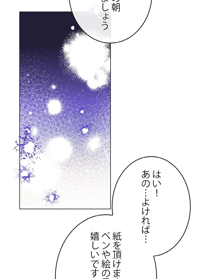 P98