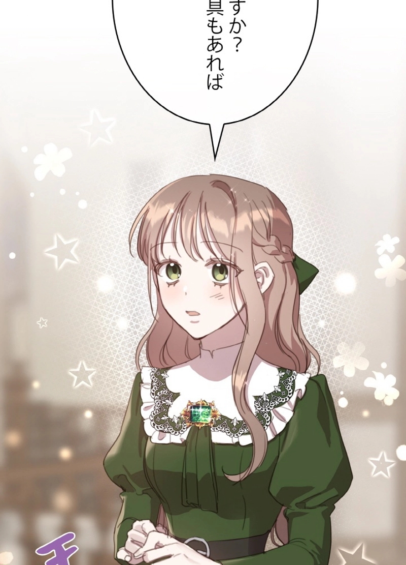 P99