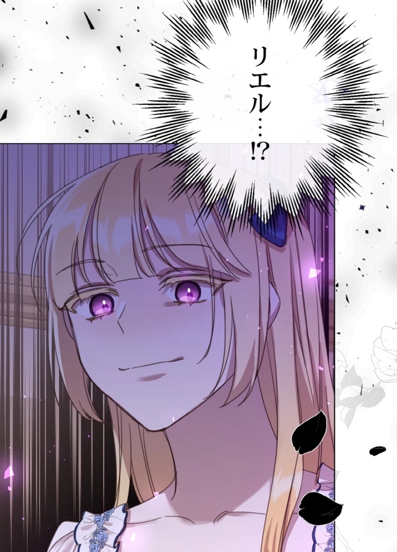 P49