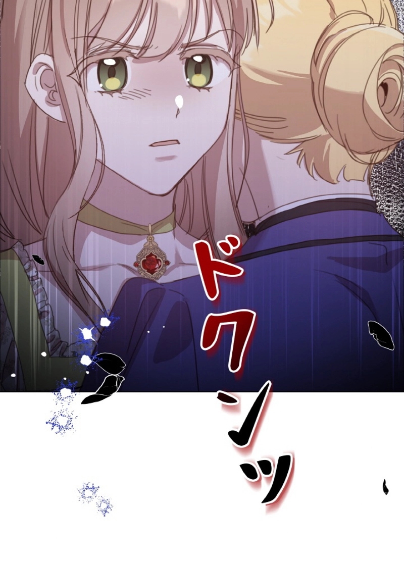 P52