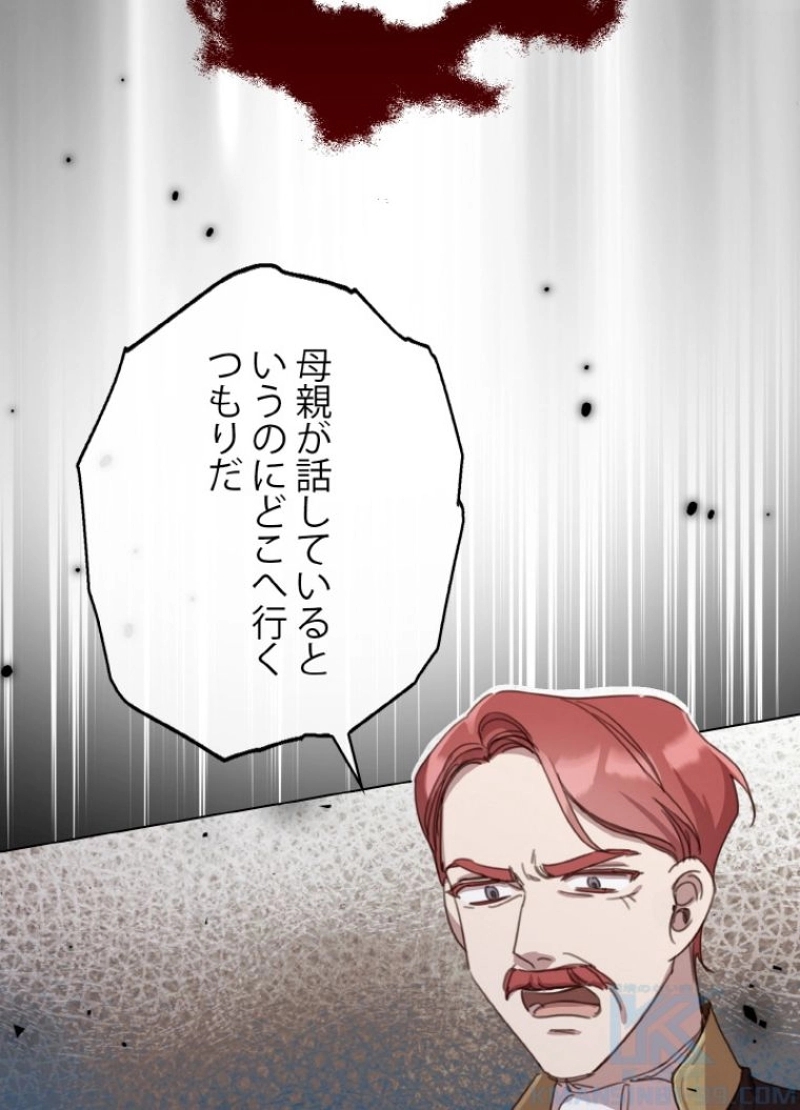 P56