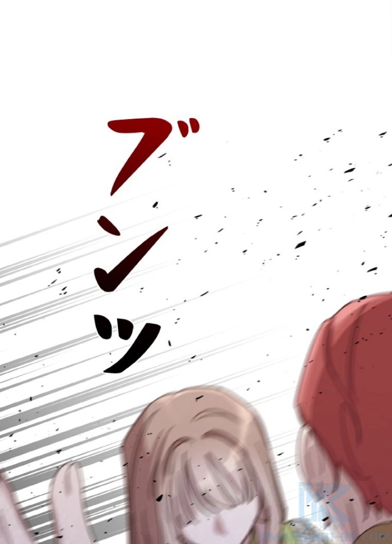 P59