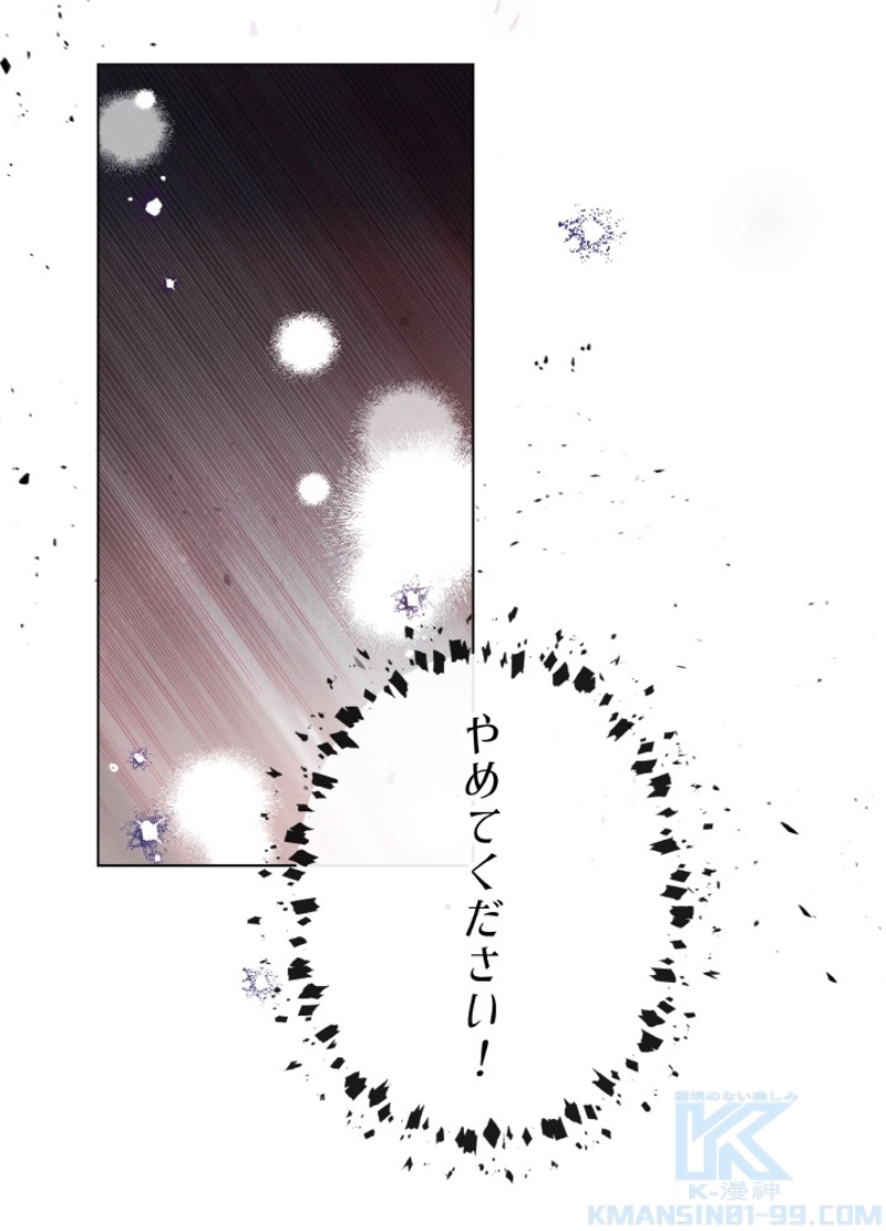 P65