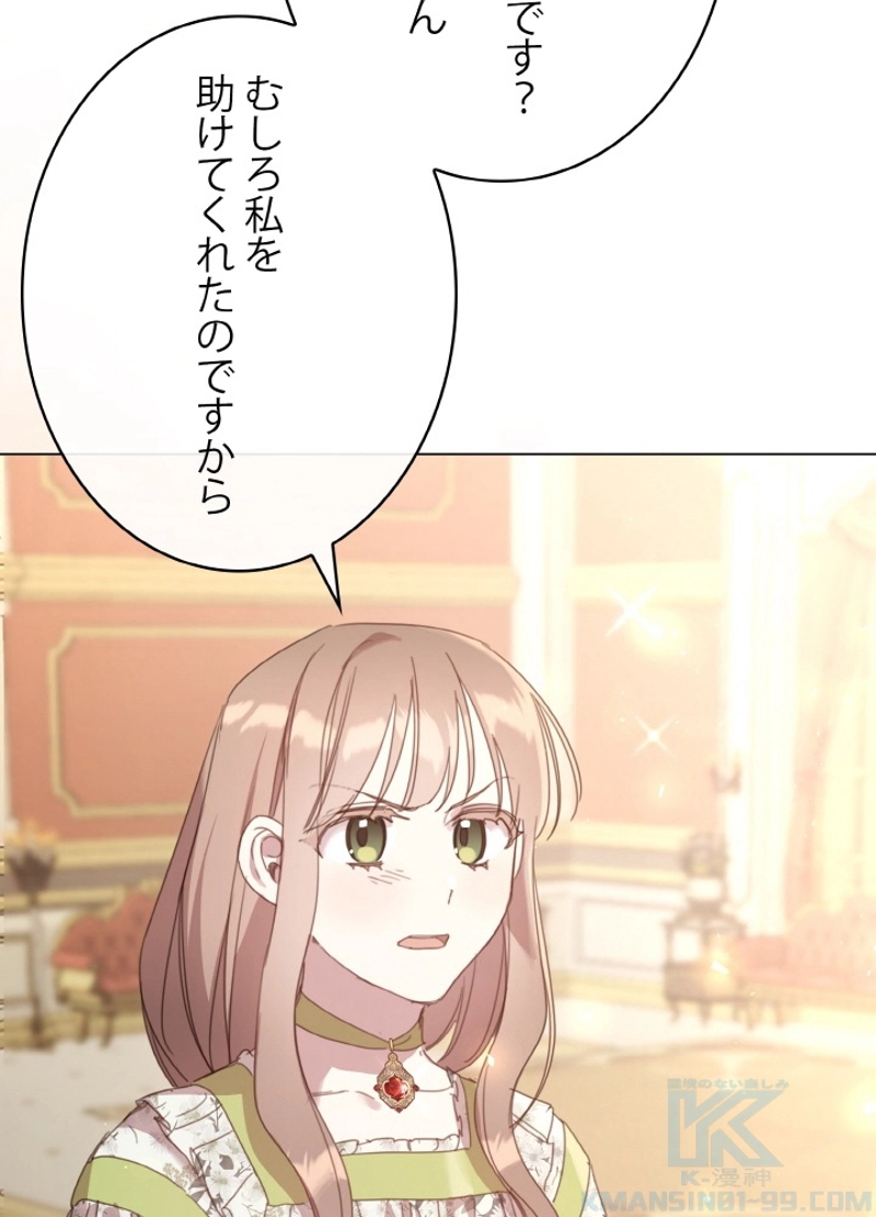 P68