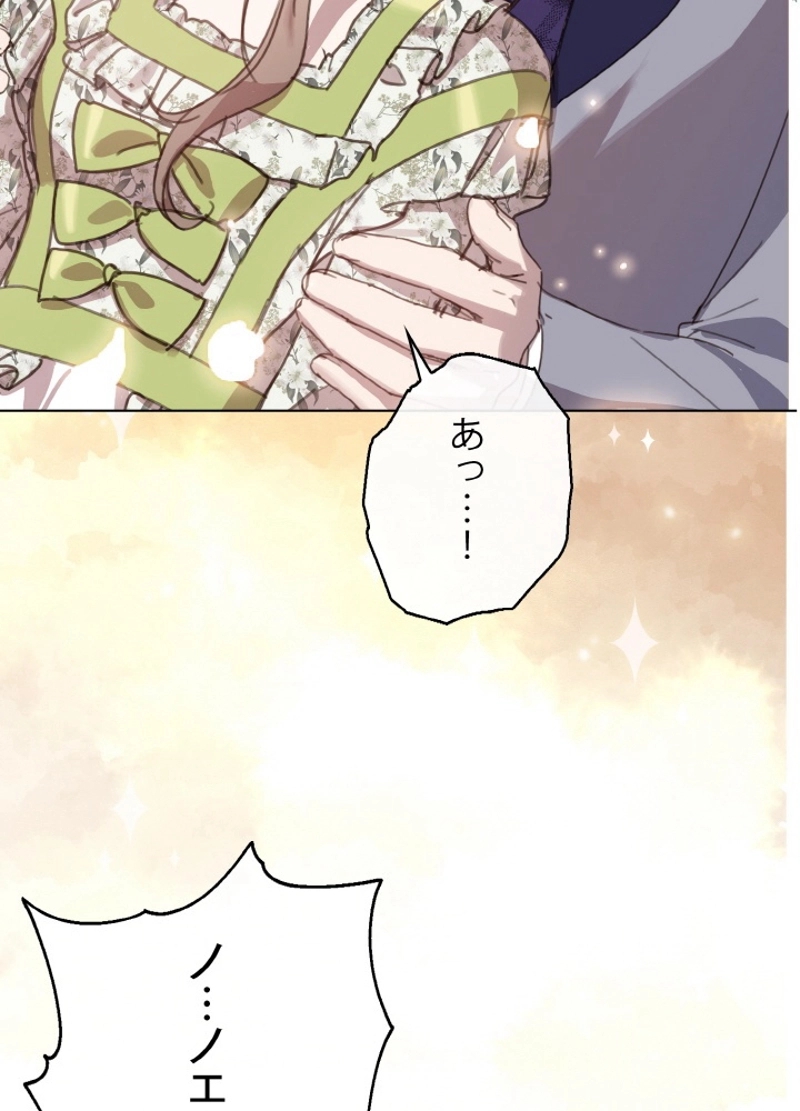 P81