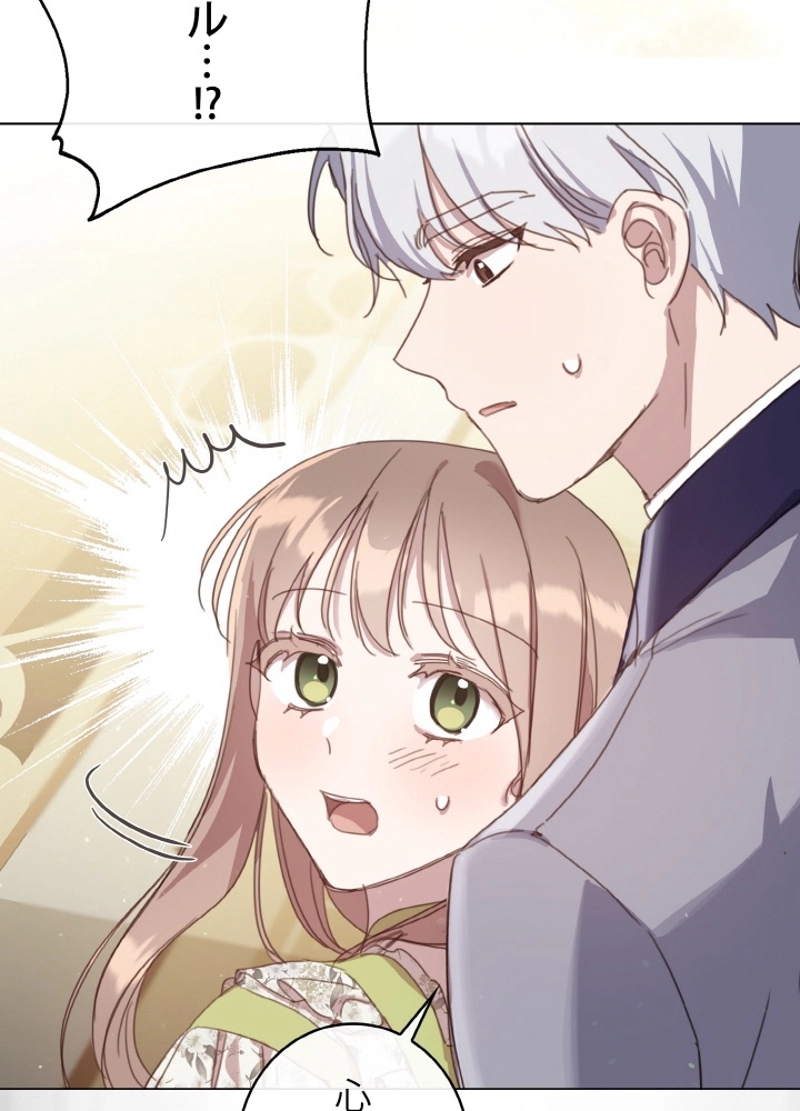 P82
