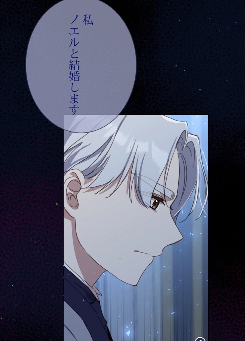 P88