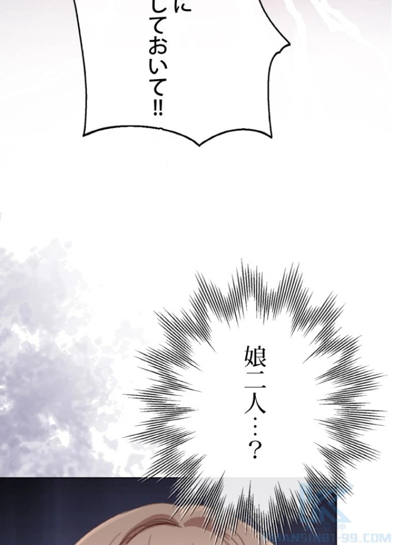 P95