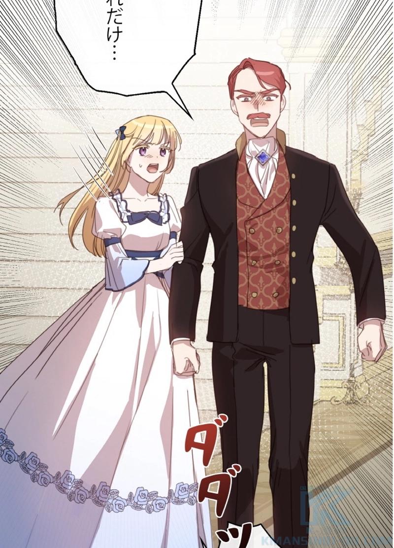 P98