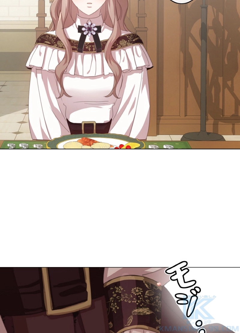 P49