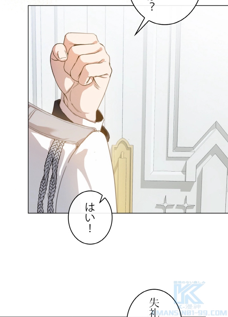 P76