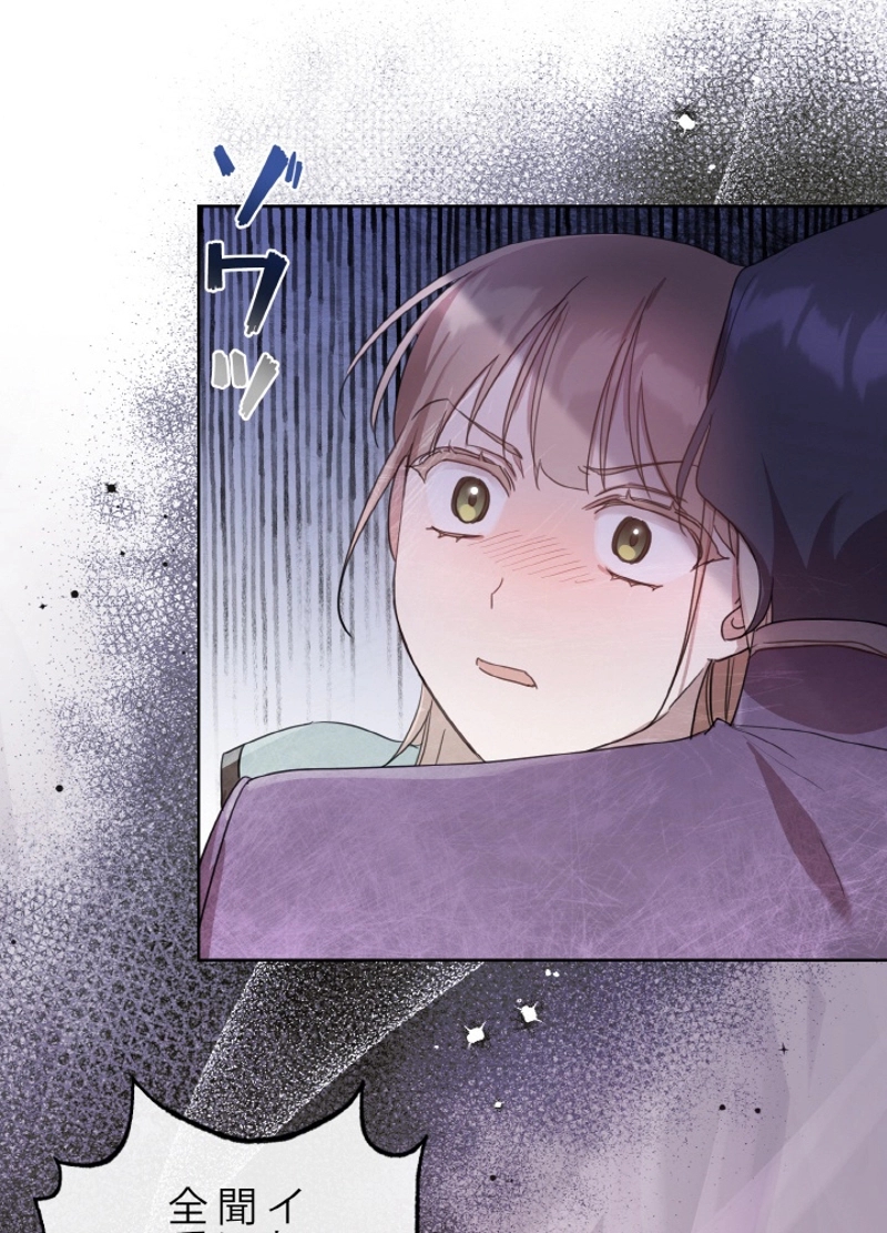 P66