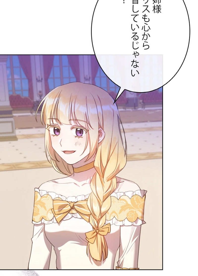 P81