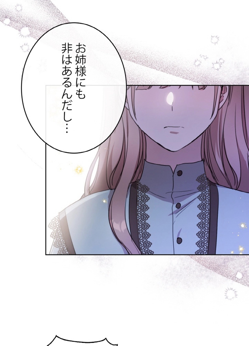 P82