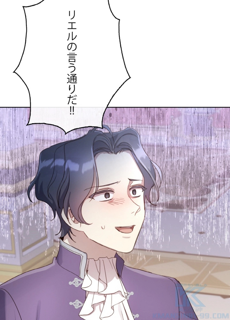 P83