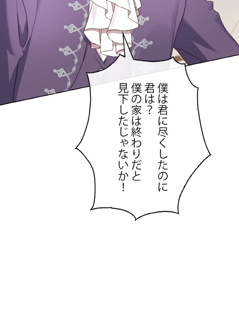 P84