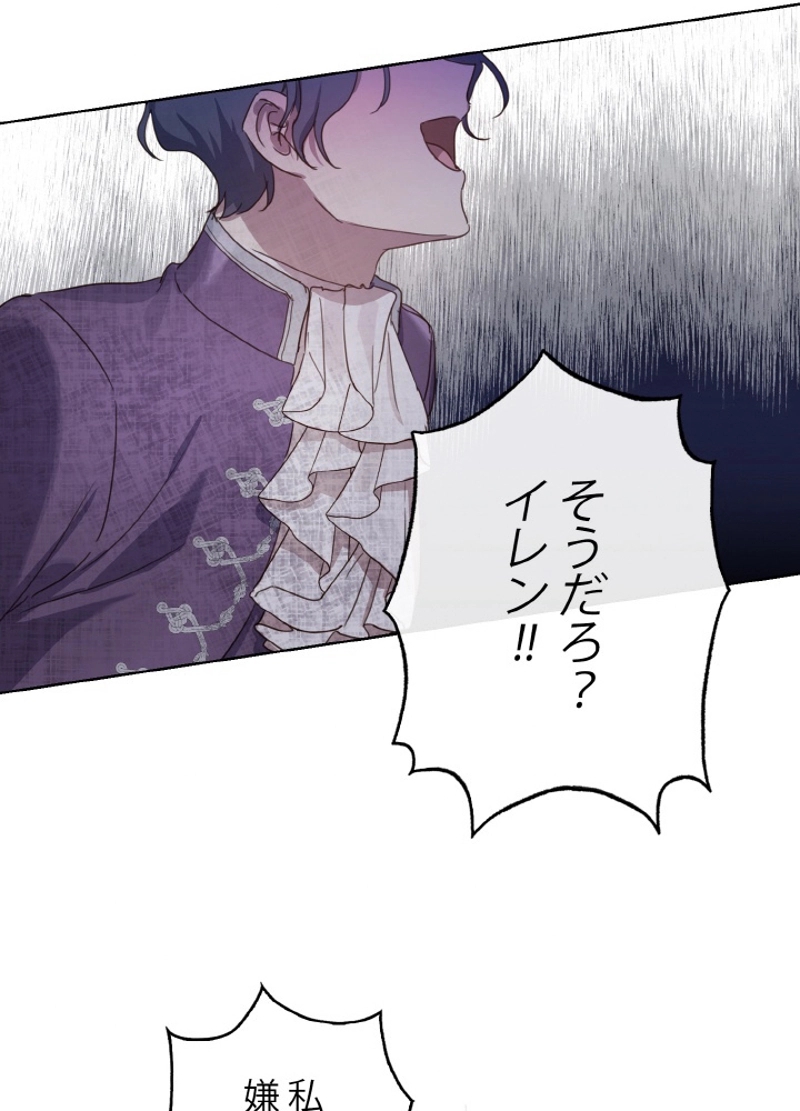 P85