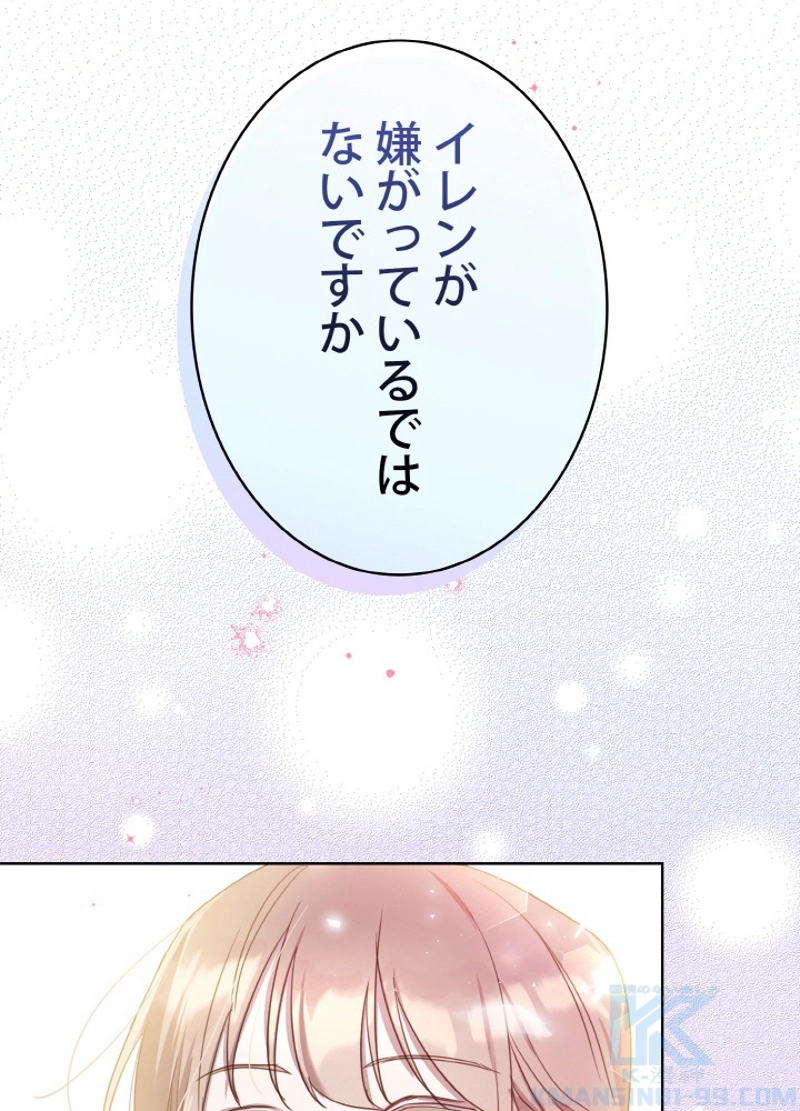 P89