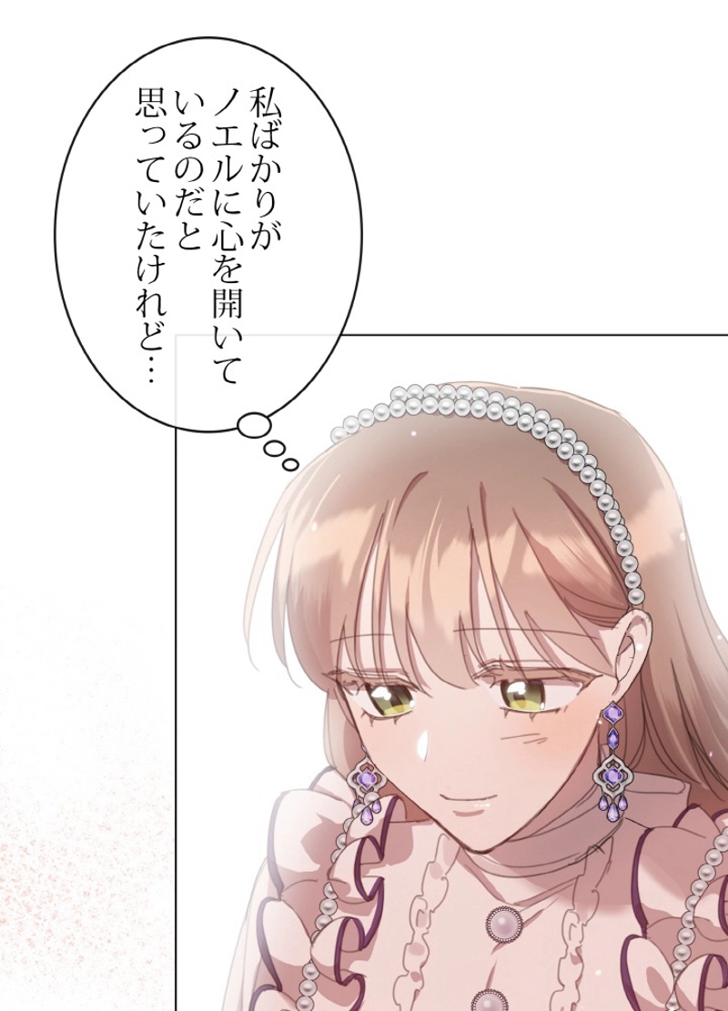 P86