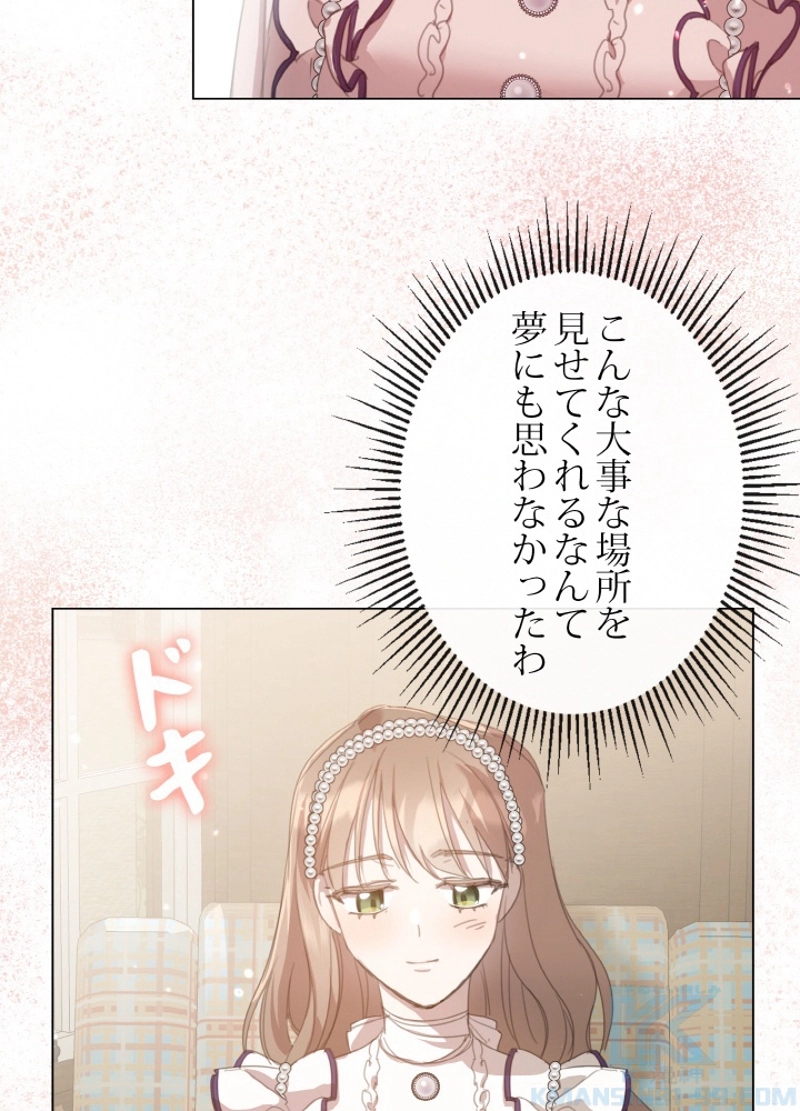 P87