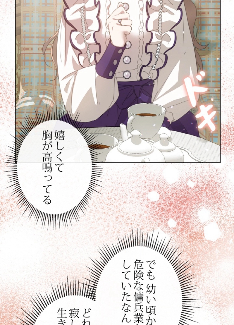 P88