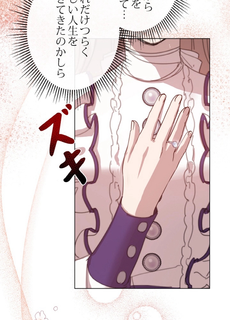 P89