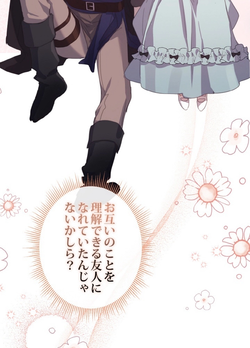 P91