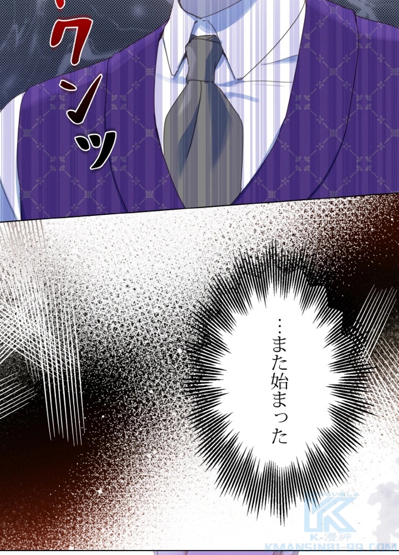 P55