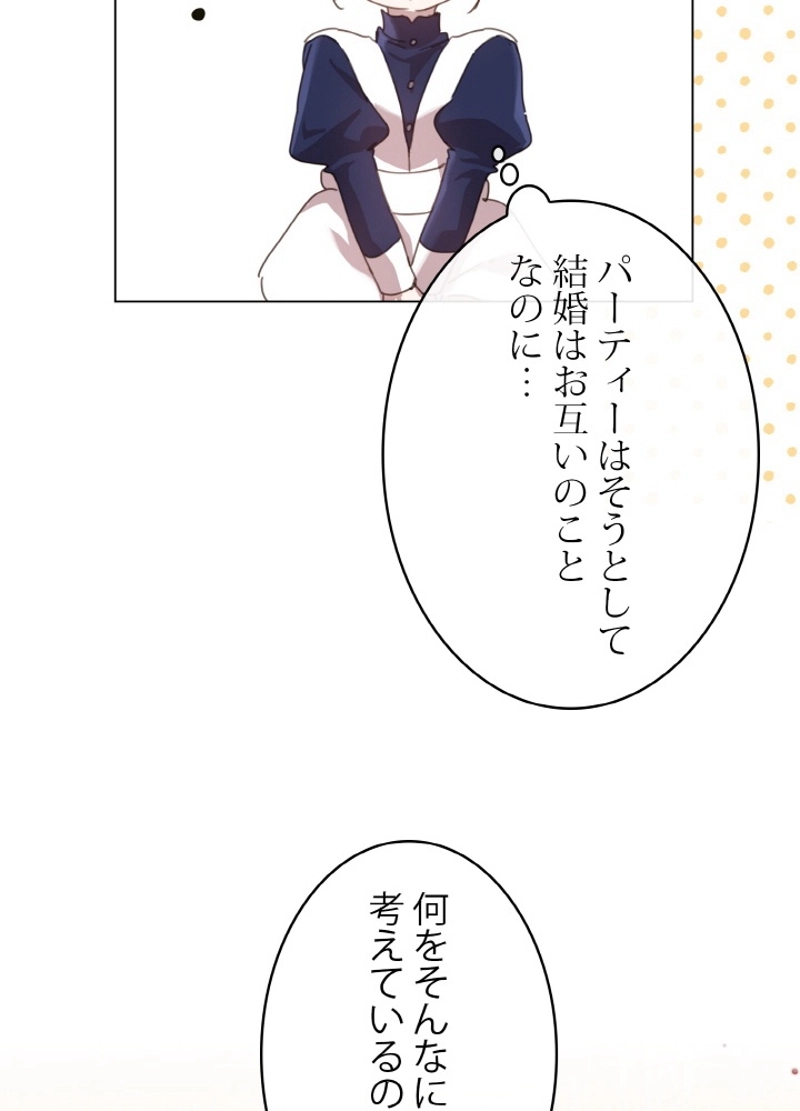 P68