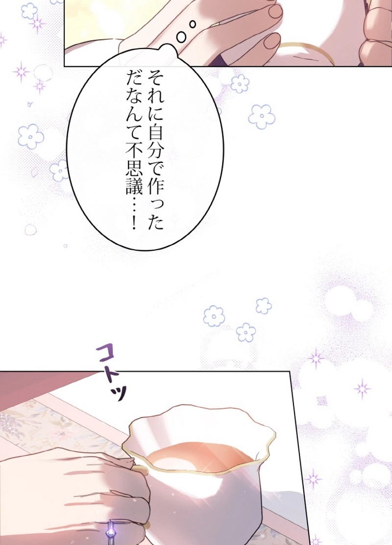 P78