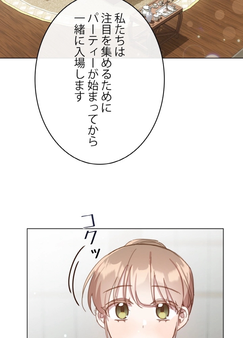 P80