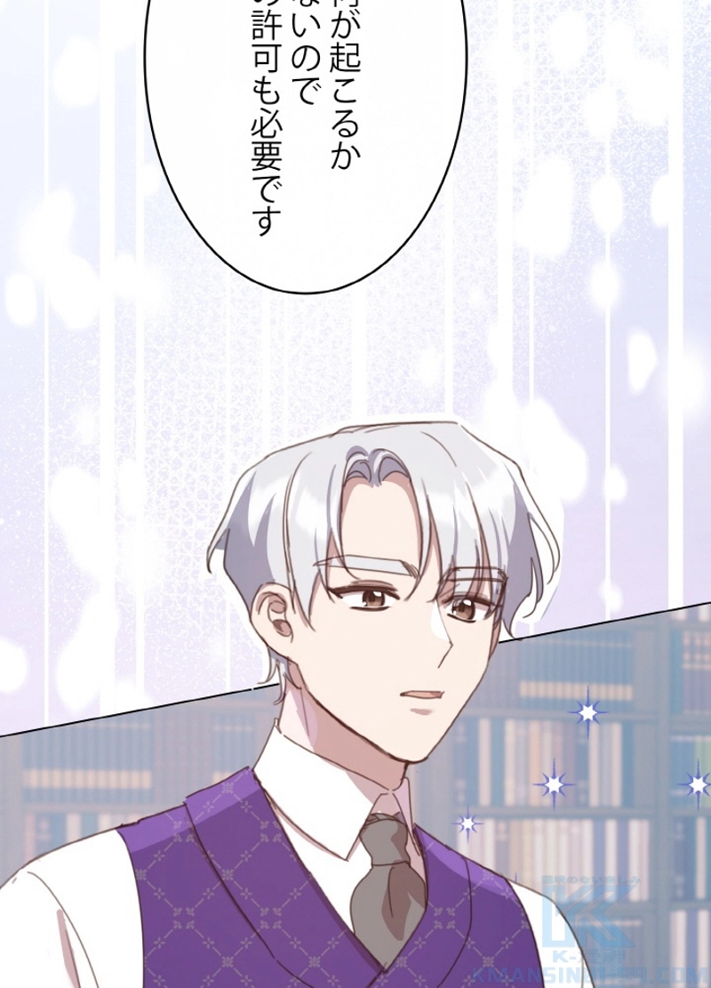 P82