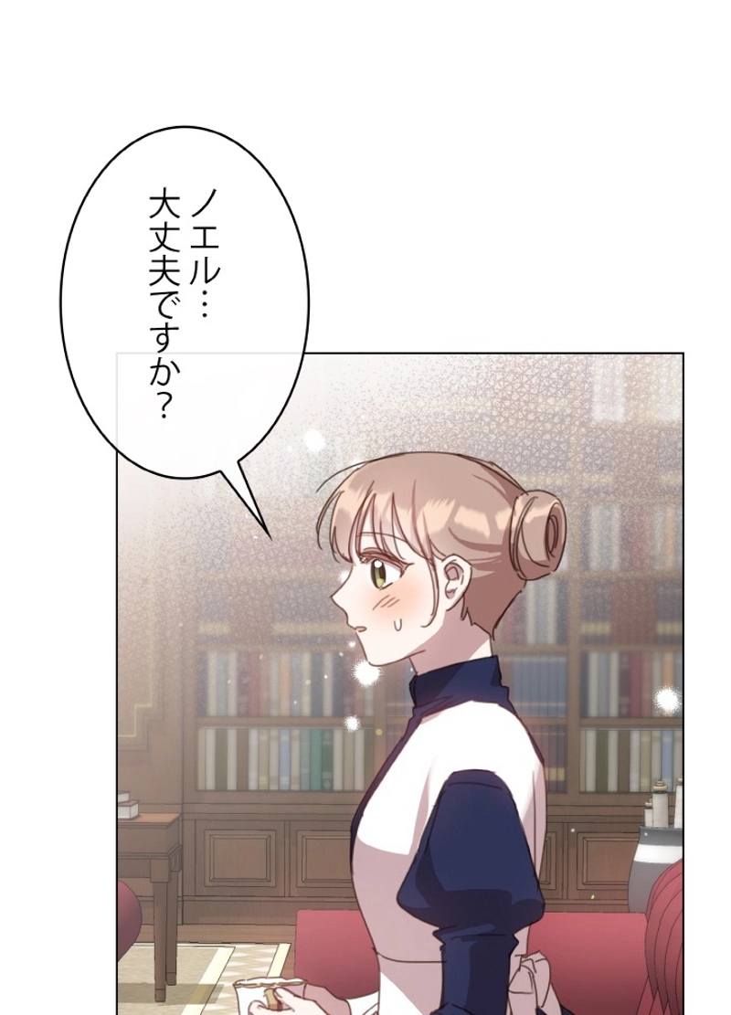 P84