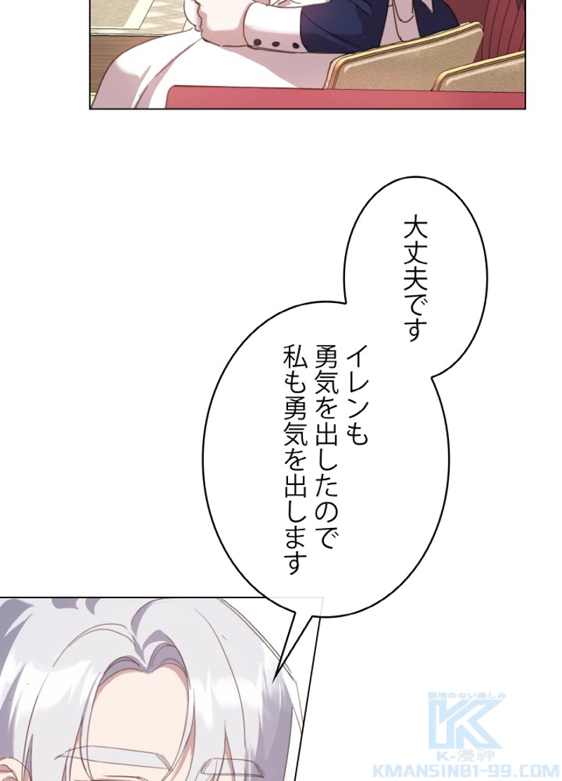 P85
