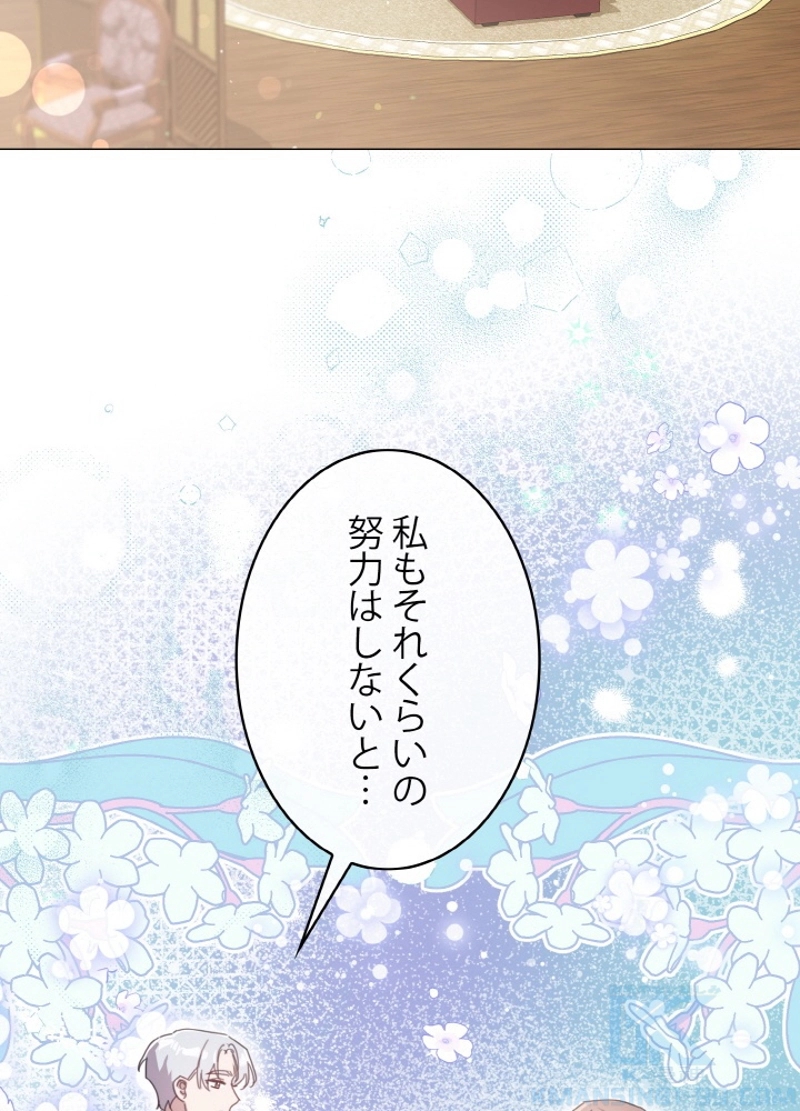 P88