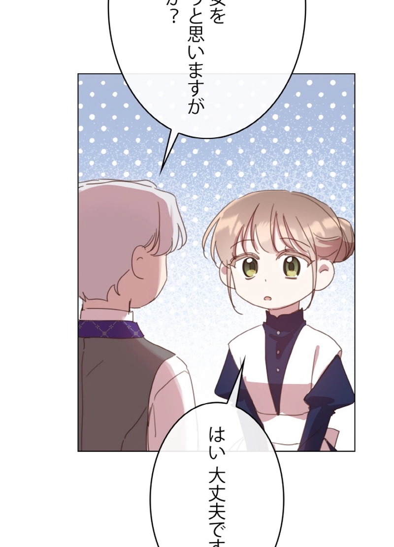 P95