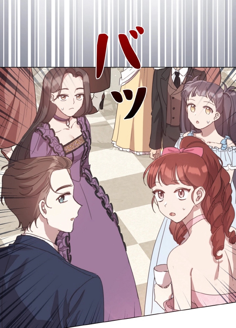 P42