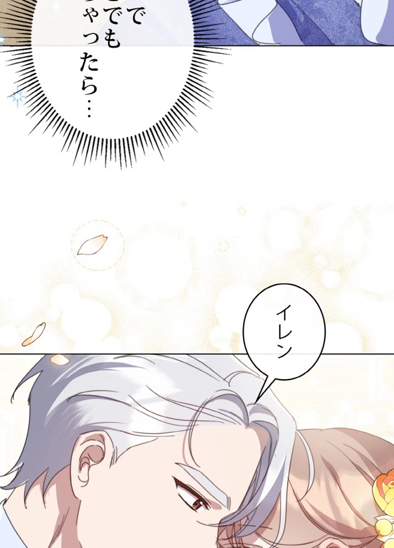 P69