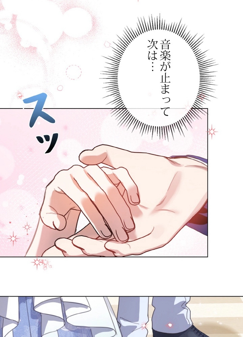 P81