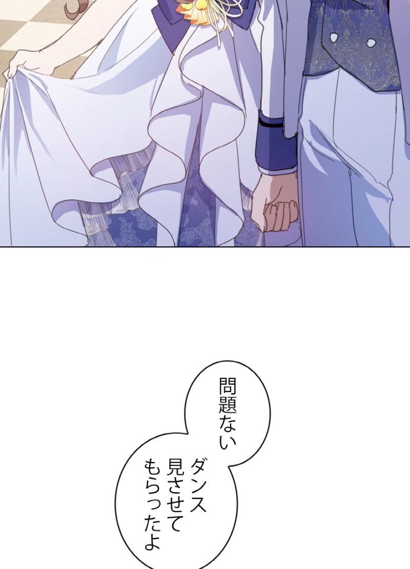 P85