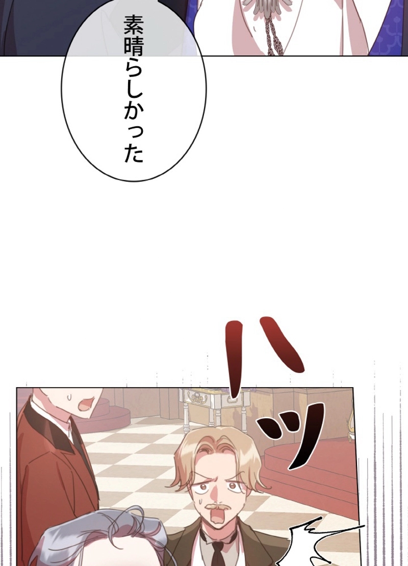 P87