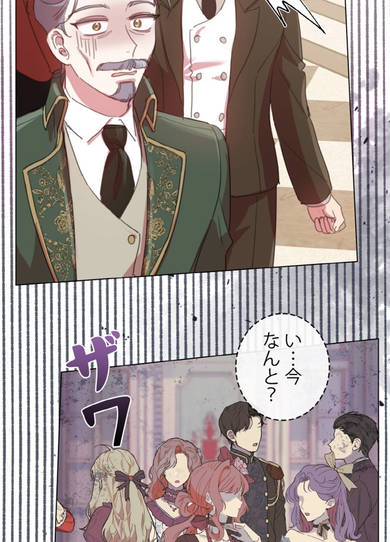 P88