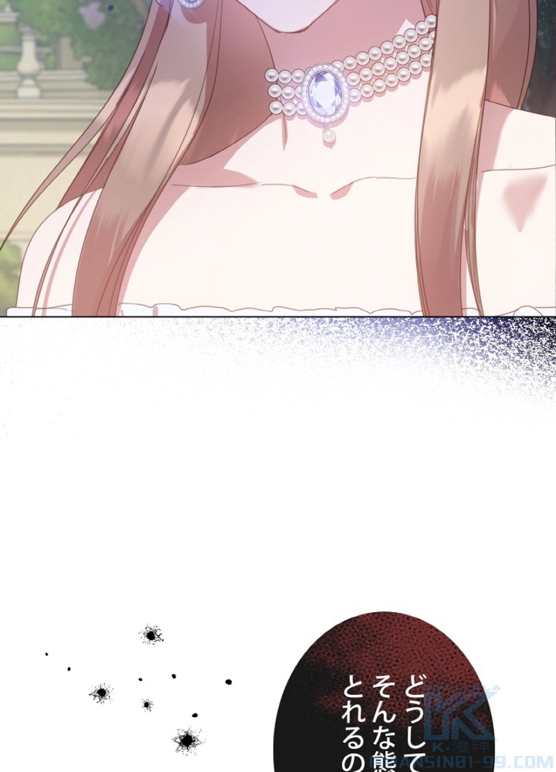 P52