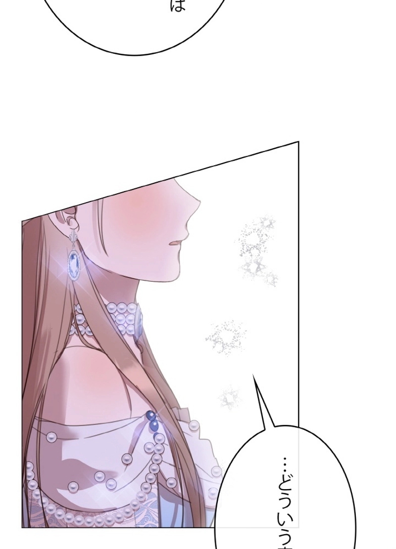 P57