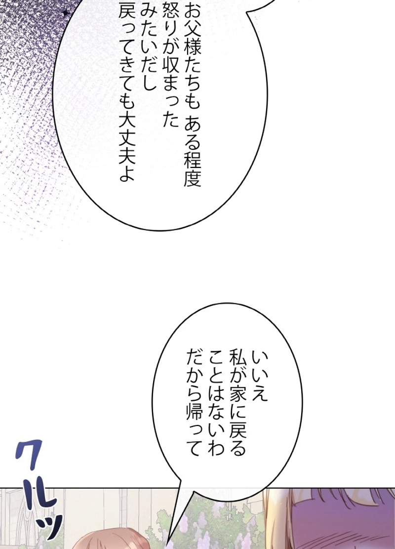 P62