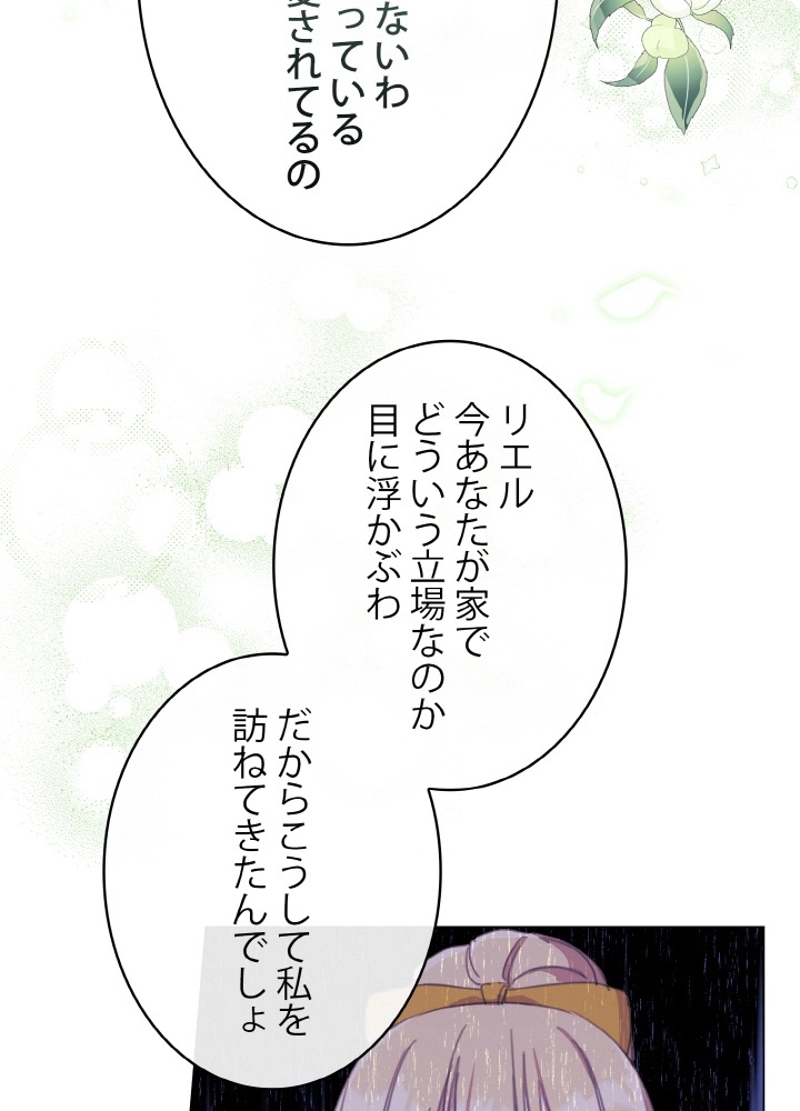 P69