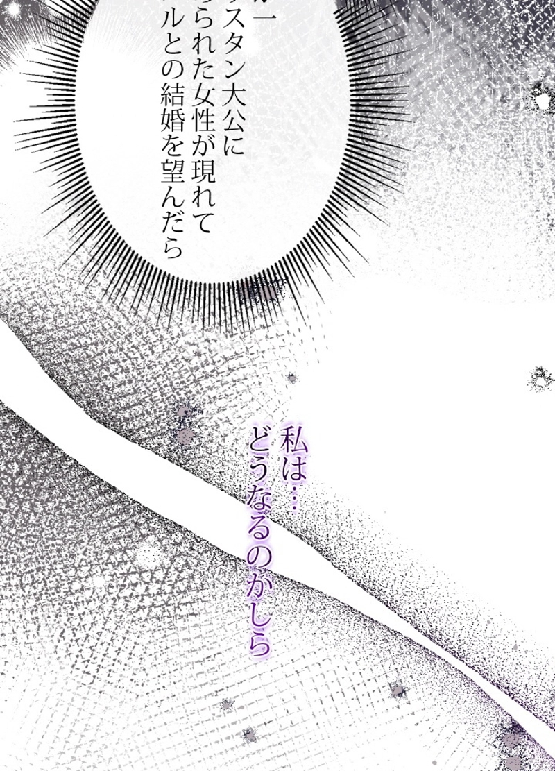 P78