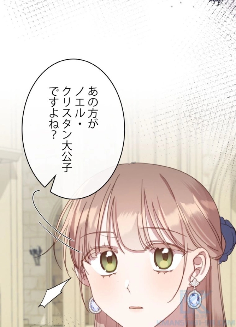 P79