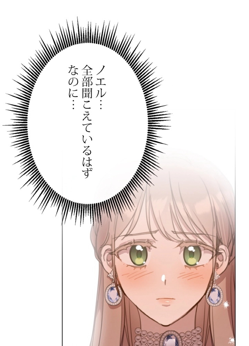 P84