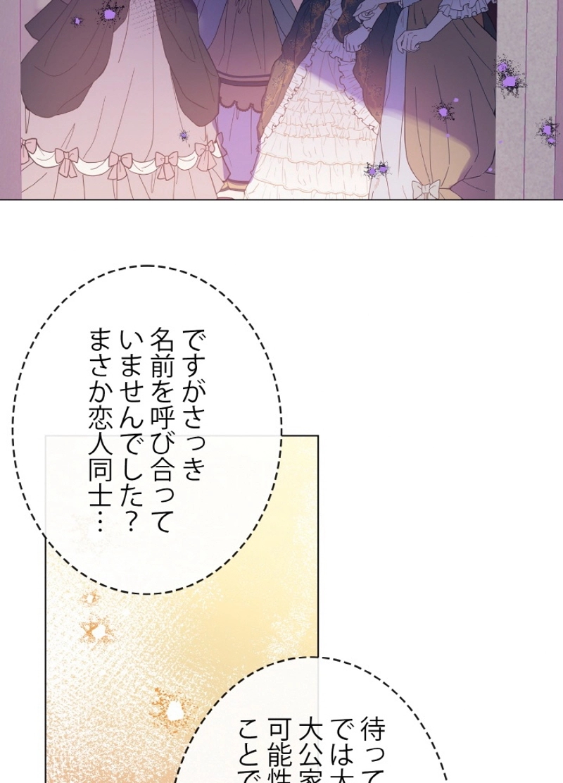 P99